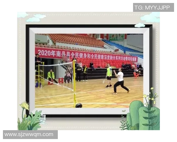 南京羽毛球队的训练节奏与战术解析深度探讨