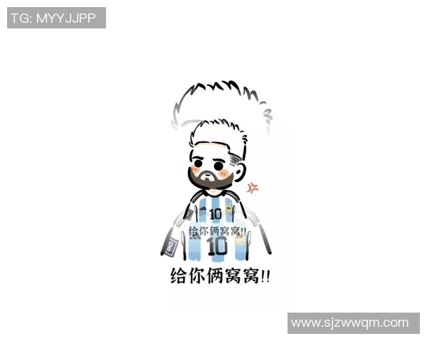 梅西卡通形象大揭秘足球明星的童趣与梦想之旅